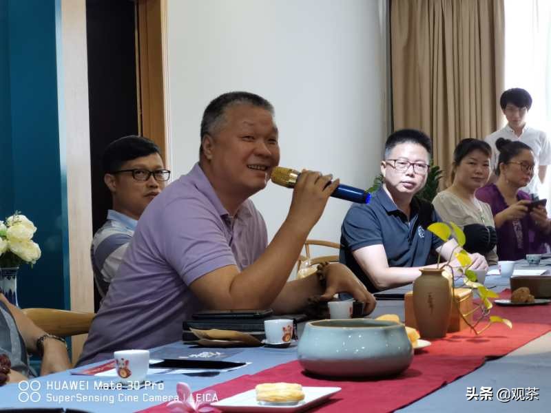 首个国际茶日相约浪漫之城｜益武*界无**茶会·湾区共茗