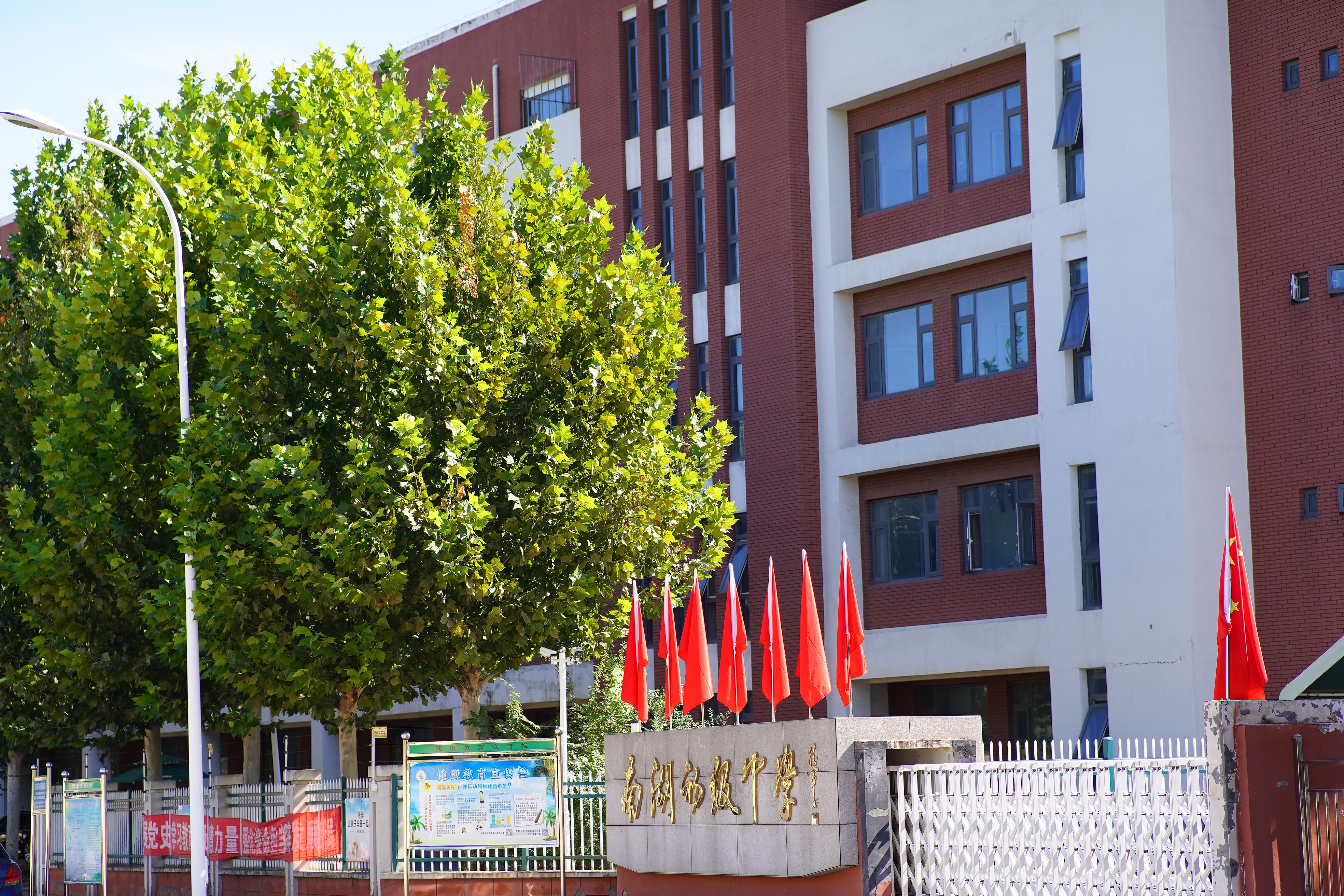 天津武清南湖片区房价,天津武清南湖板块发展