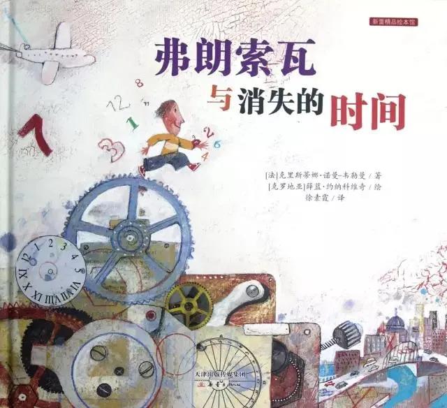 网课期间孩子的自律,网课鼓励孩子自律