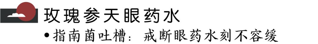 赶紧扔掉这三样以后会越来越好,赶紧扔掉四种有毒的文具