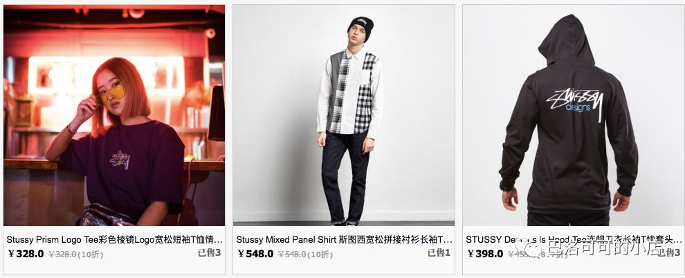 潮牌记事,潮牌美国品牌