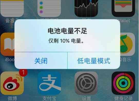 iphone屏蔽所有来电,iphone越狱如何屏蔽检测