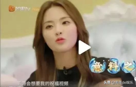 王源暗恋欧阳娜娜，追爱到国外？那他和杨超越的是怎么回事？