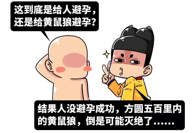 用洋葱加什么可以减肥,用洋葱减肥方法