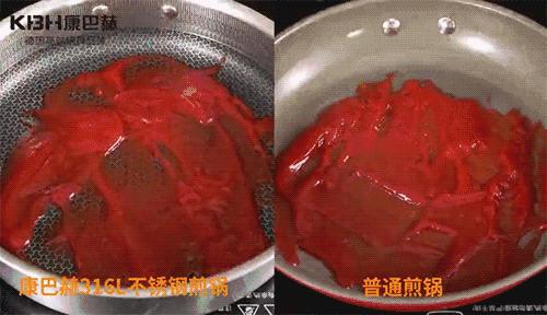 德国双立人铸铁炒锅,德国双立人双耳炒锅