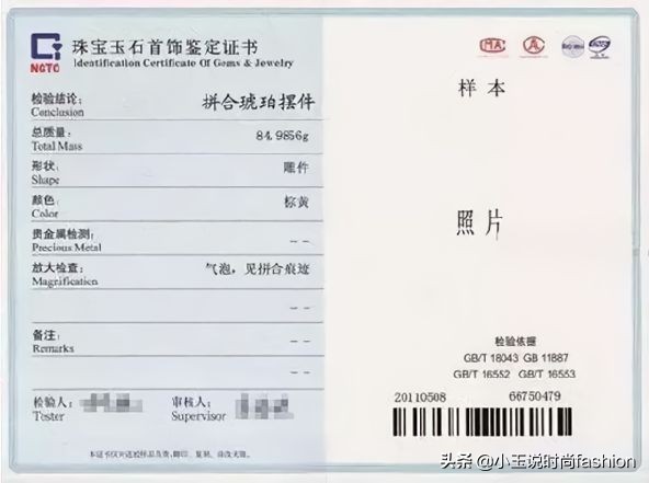 首饰钢印的禁忌,首饰太多容易乱教你一招轻松解决