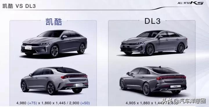 1.5tk5起亚,1.5t起亚k5试驾