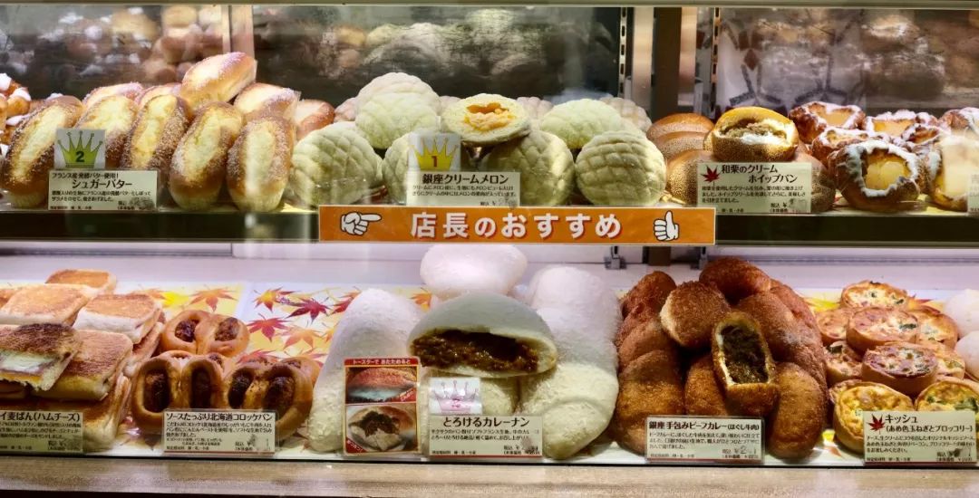 东京银座购物攻略运动用品,东京银座购物指南地图