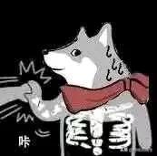 战地2042复活标志,战地2042最终结局