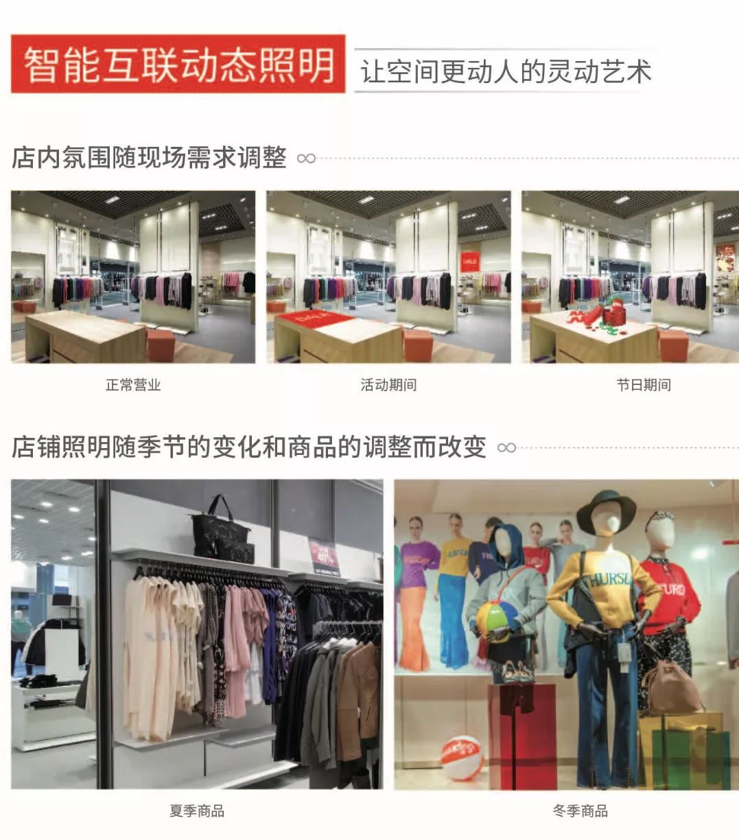 adidas三叶草时装,adidas三叶草夏季上新