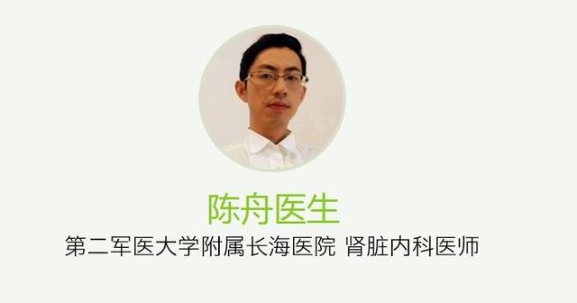 丙肝患者获诺奖视频,发现丙肝病毒者获奖