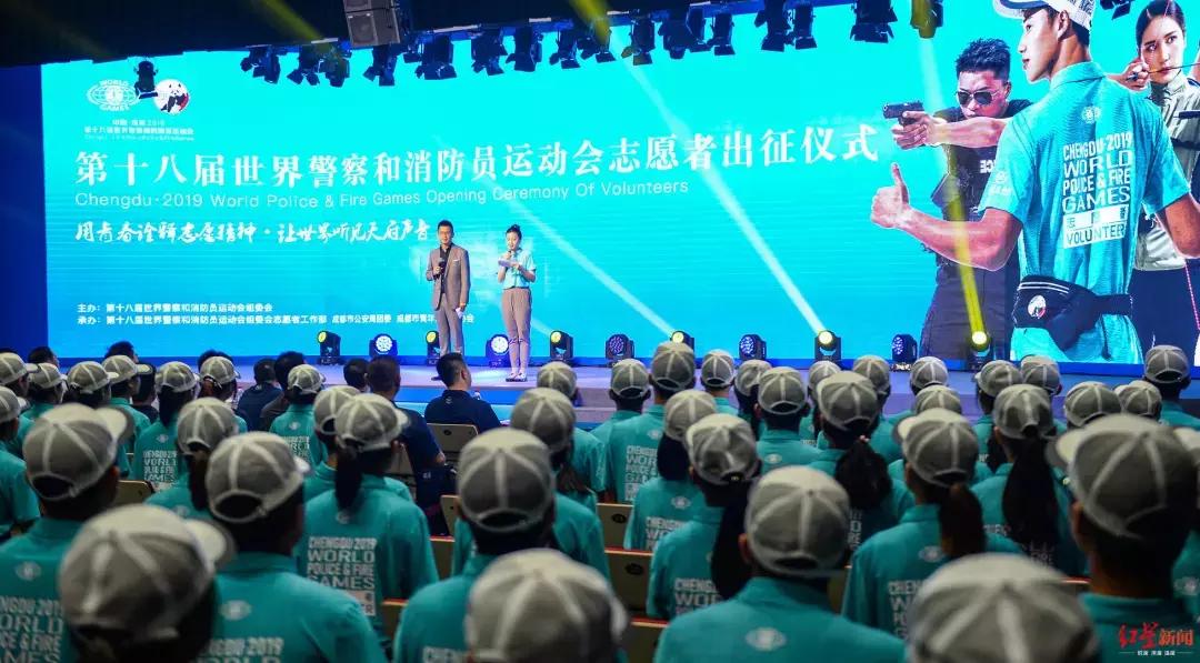 世警会开幕香港警队,世警会中国入场