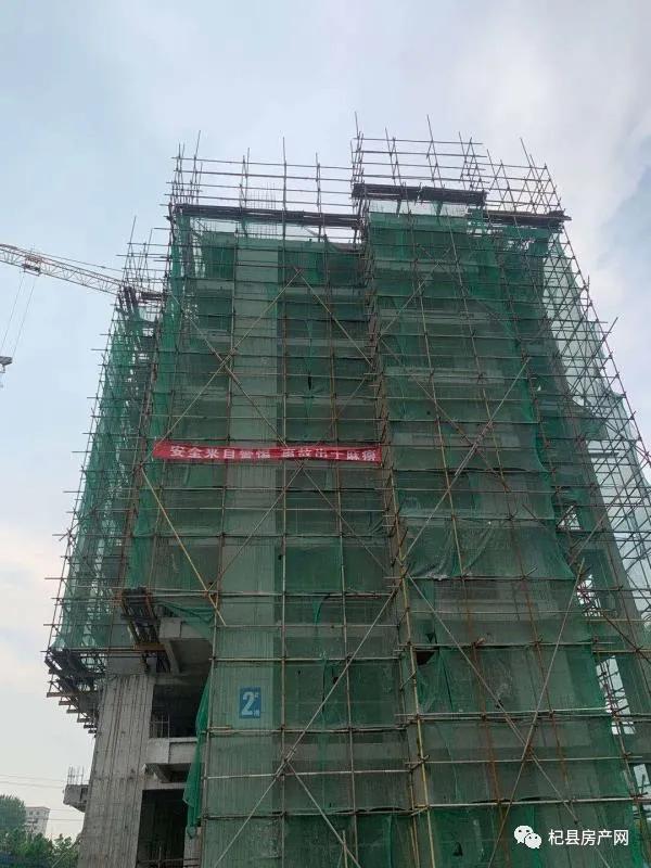 杞县各个小区建成时间,杞县有几个大楼盘