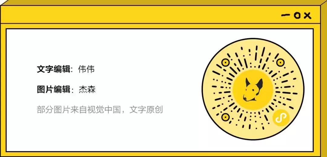 美就是美｜性别大概是最微不足道的小事