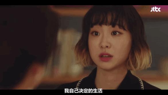 梨泰院class成长史,梨泰院class为什么不能看了