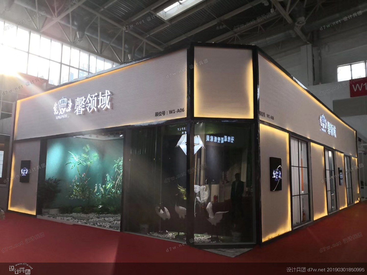 2015第十八届北京国际艺术博览会,第28届北京国际建材展会