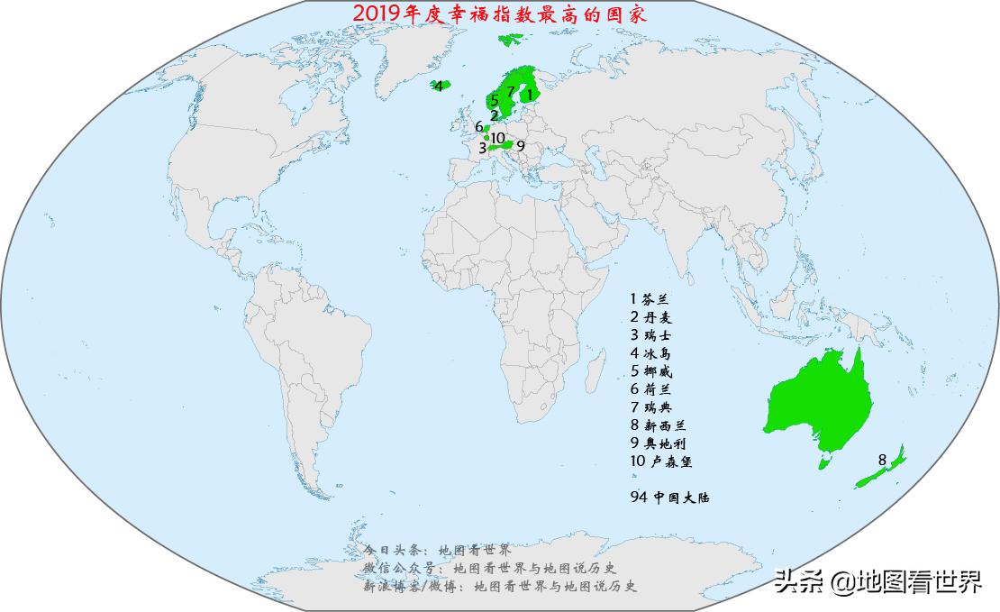 诺贝尔的故乡是雅典的首都哪里,诺贝尔的故乡是瑞典的哪座城市