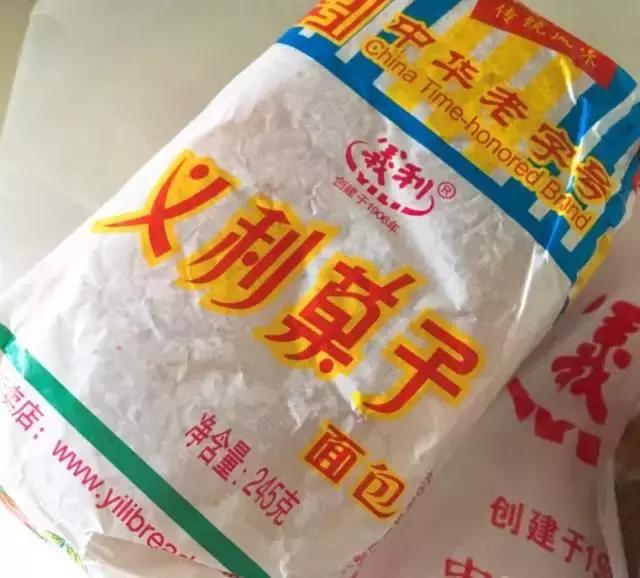 稻香村最合适点心推荐,北京稻香村都有什么点心最受欢迎