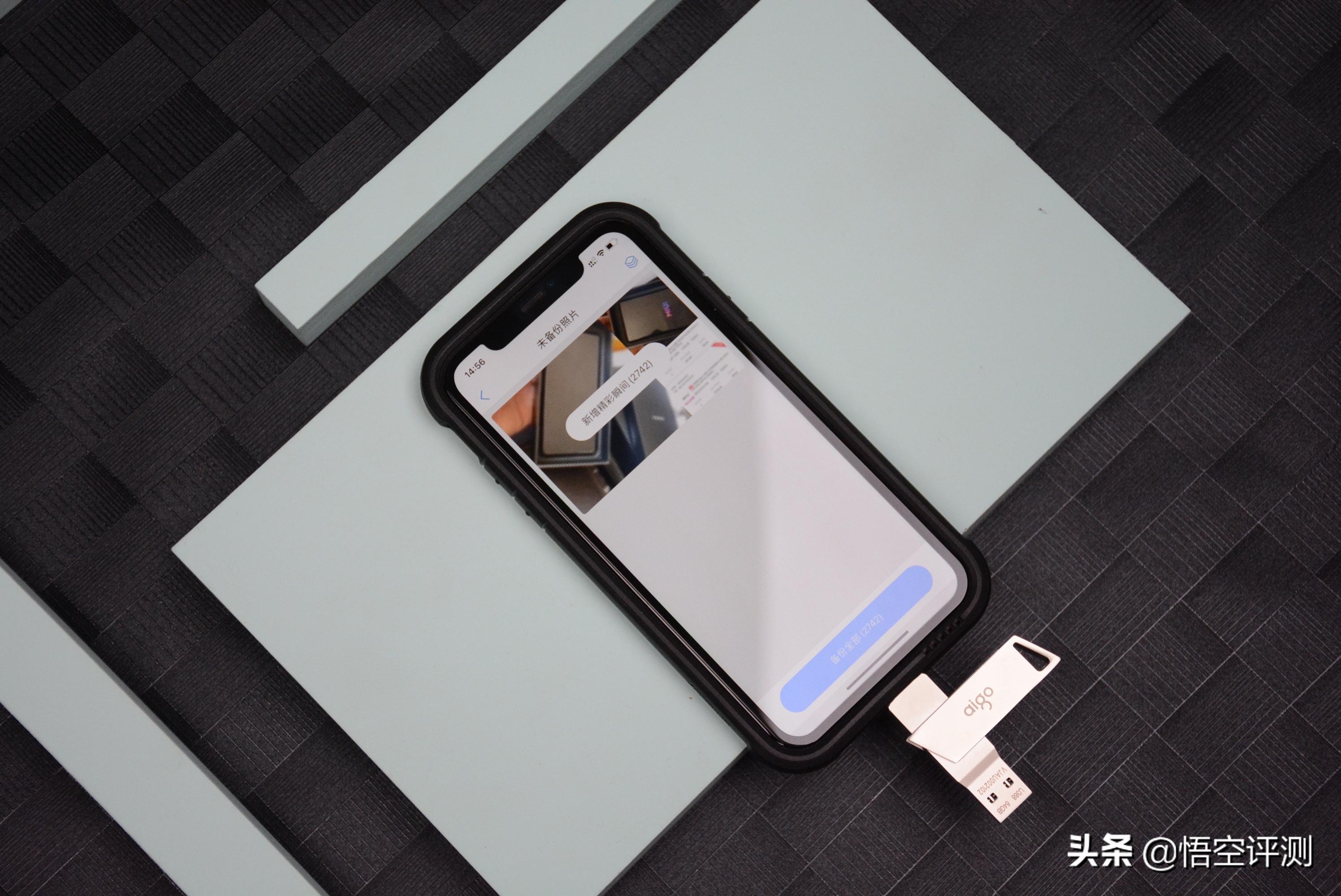 aigou盘苹果手机怎么用,苹果aigo手机u盘使用方法