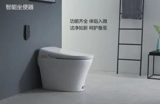 益高卫浴直播间,益高卫浴销量