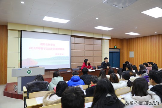 高校学子返乡不用愁 信阳火车站送票进校园（图）