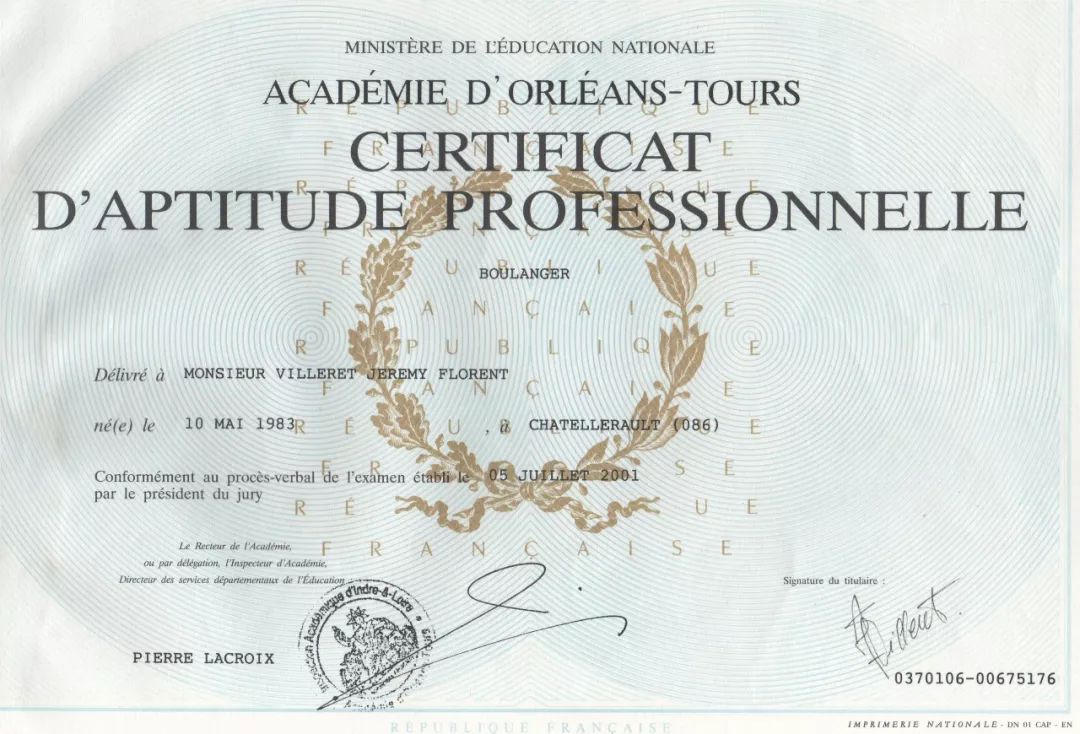 国际烘焙名校指南系列1——法国蓝带-和金三顺当校友