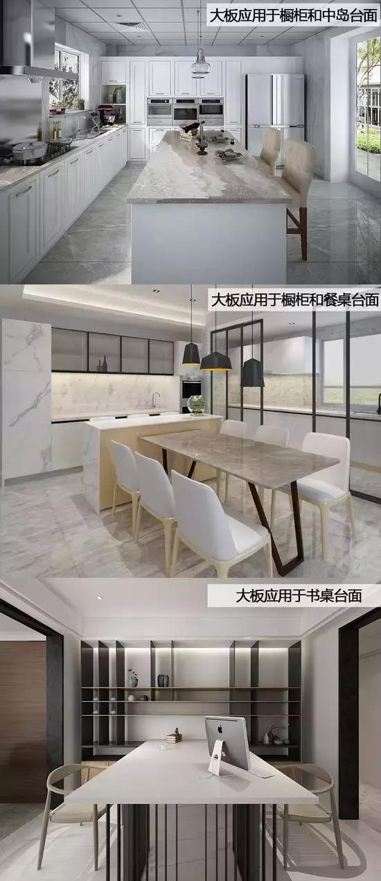 大品牌瓷砖的性价比高,大尺寸的瓷砖优缺点