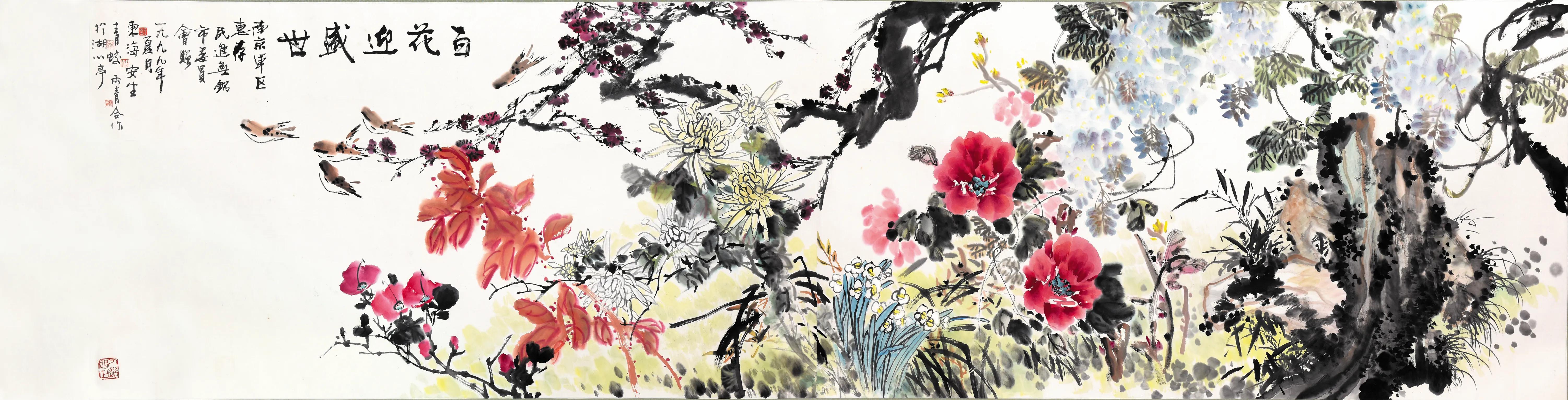 享受阳光-醉爱收藏文化的著名企业家许末兴