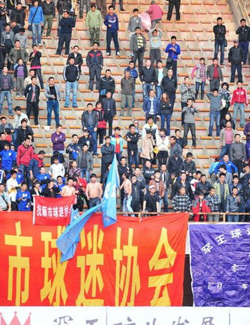 我们是冠军2019全集,我们是冠军2016总决赛