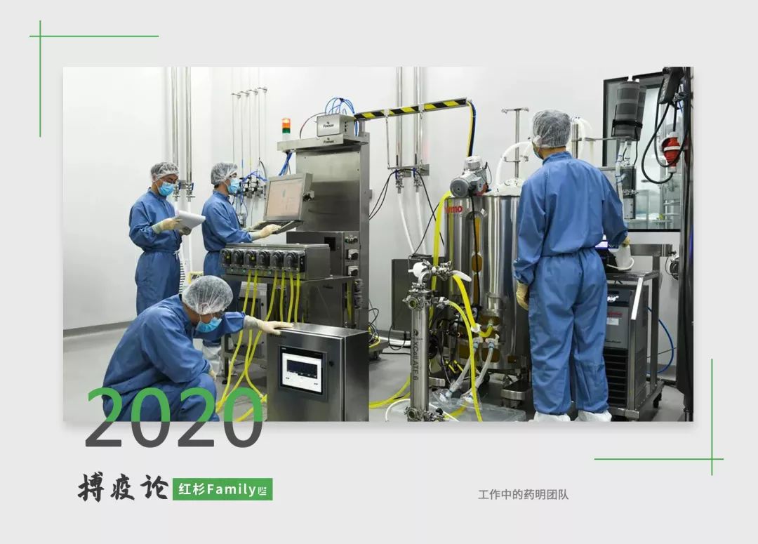 抗击疫情医疗监测,战疫集结全力支援核酸检测工作