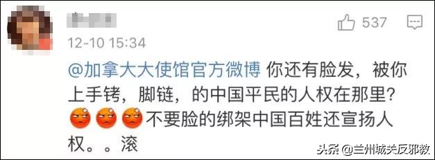 加拿大驻华大使最新消息,加拿大大使馆入境最新消息