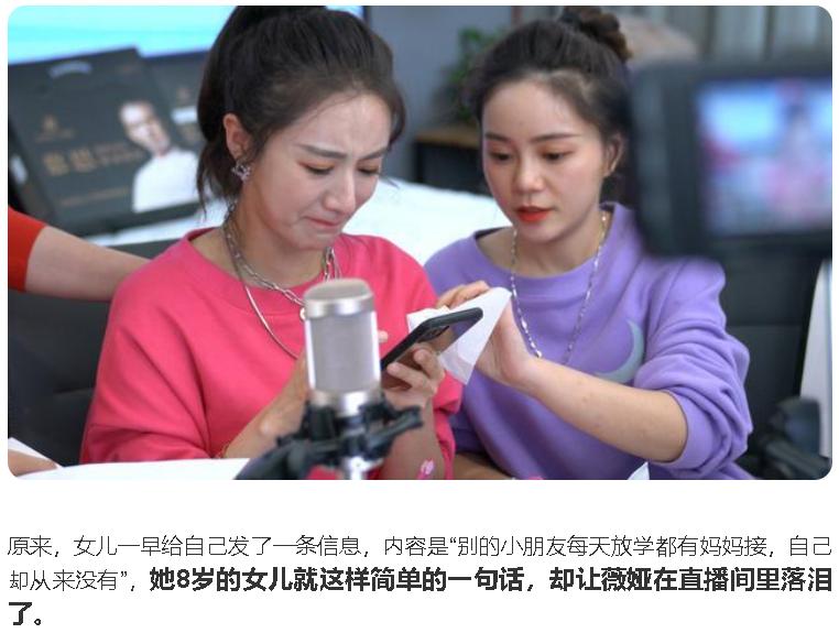 老母亲如何克服自己的焦虑,母亲怎样才能不操心