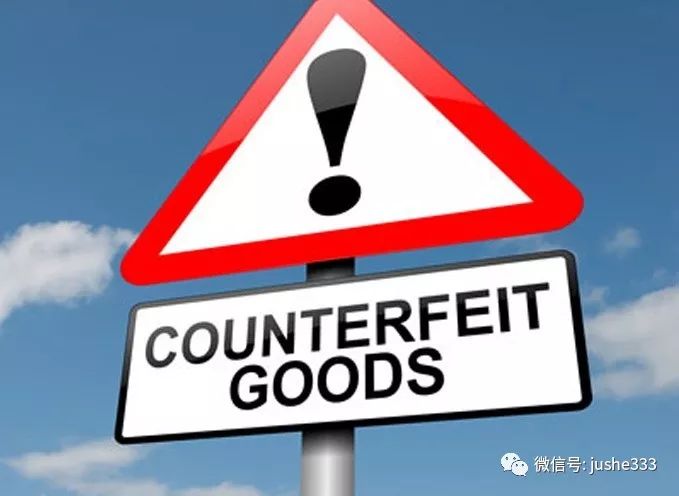 天猫旗舰店有没有假货,苏宁易购天猫旗舰店有假货吗