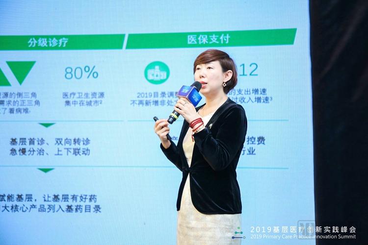 巨头药企瞄准基层,这三个业态最受青睐!获将迎来新暴发!