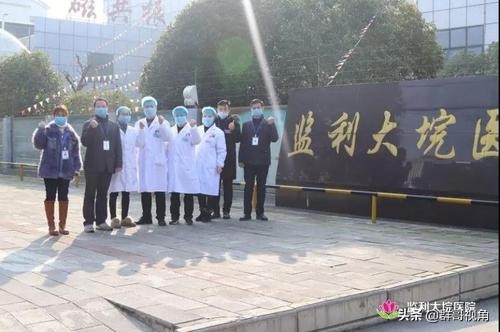 湖北省荆州三级甲等医院有哪些,湖北各县医院排名