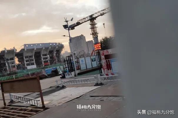 再见工单系统,再见了工体图片