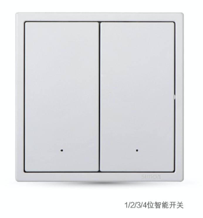 干货来了！智能家居靠谱吗，哪种智能家居才实用？看后赶紧收藏