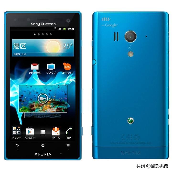 索尼爱立信旗舰简史,情怀索尼爱立信