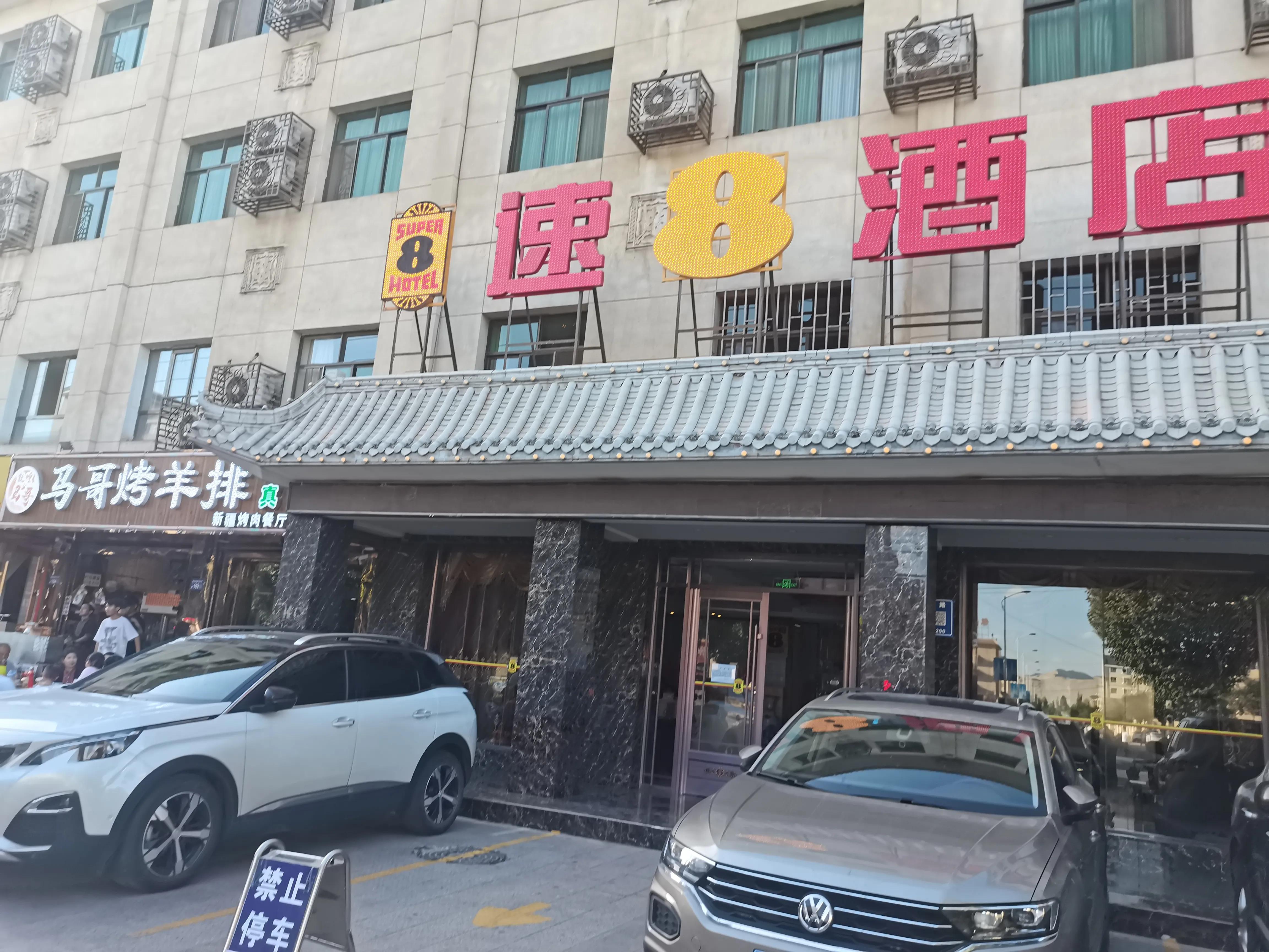 新疆南疆日记,新疆南疆旅游日记