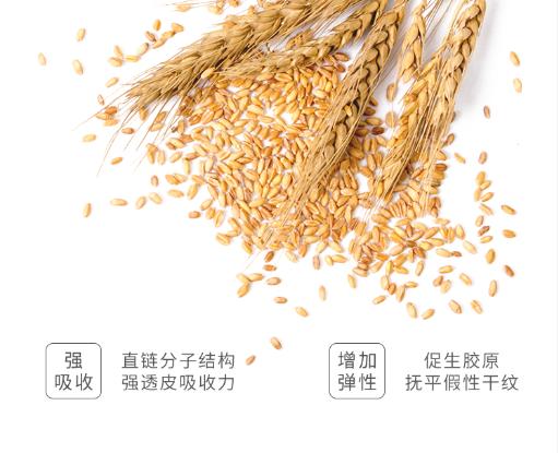 干燥起皮用什么身体乳好一点,为什么手臂干燥有死皮