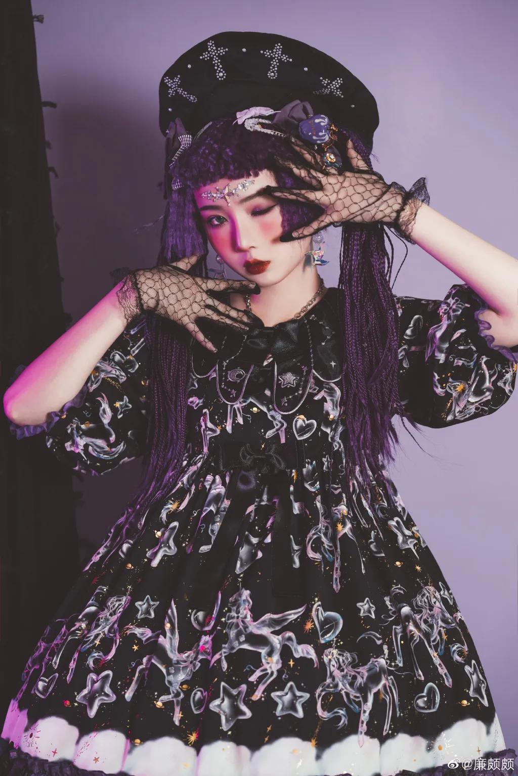 当心上当!萌新Lo娘该懂的Lo装交易“*规则潜**”,一定要小心的*局骗**