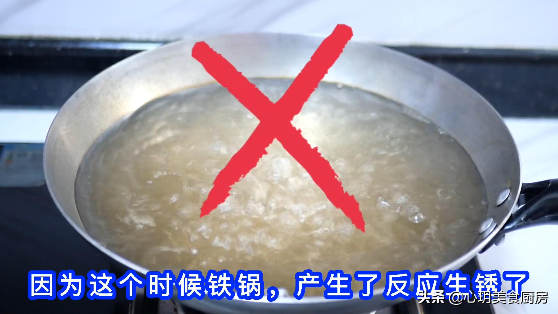 旧铁锅开锅正确方法不粘锅,家用铁锅开锅的正确方法不粘锅