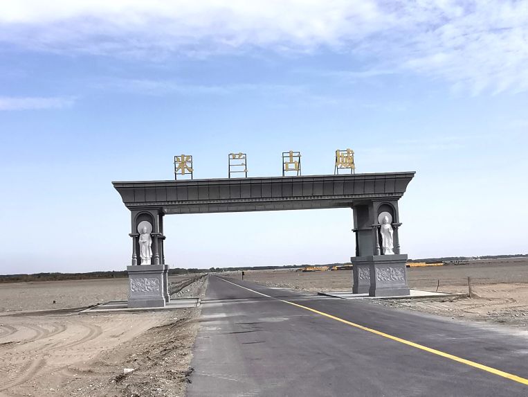 16天南北疆自驾游最佳路线图 (15天南北疆自驾游最佳攻略)