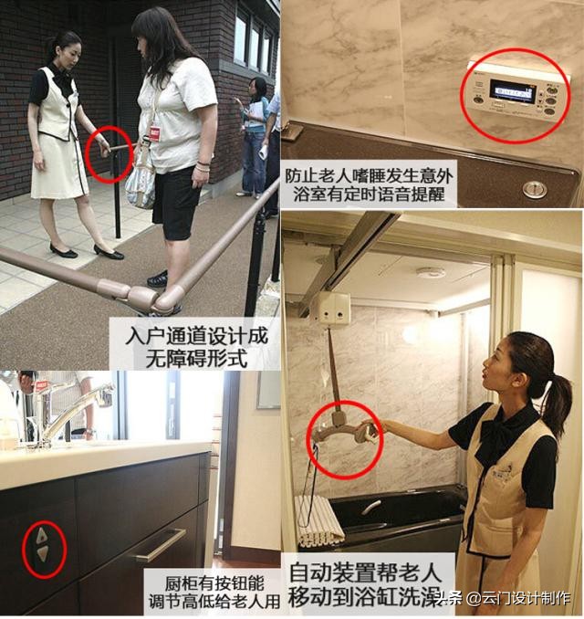 细思极恐的日本装修风格,日式装修设计技巧