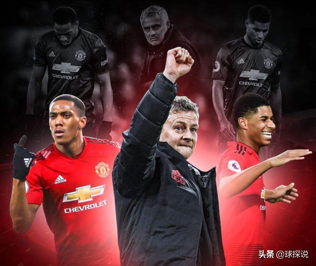 卢卡库集锦曼联,英超联赛卢卡库