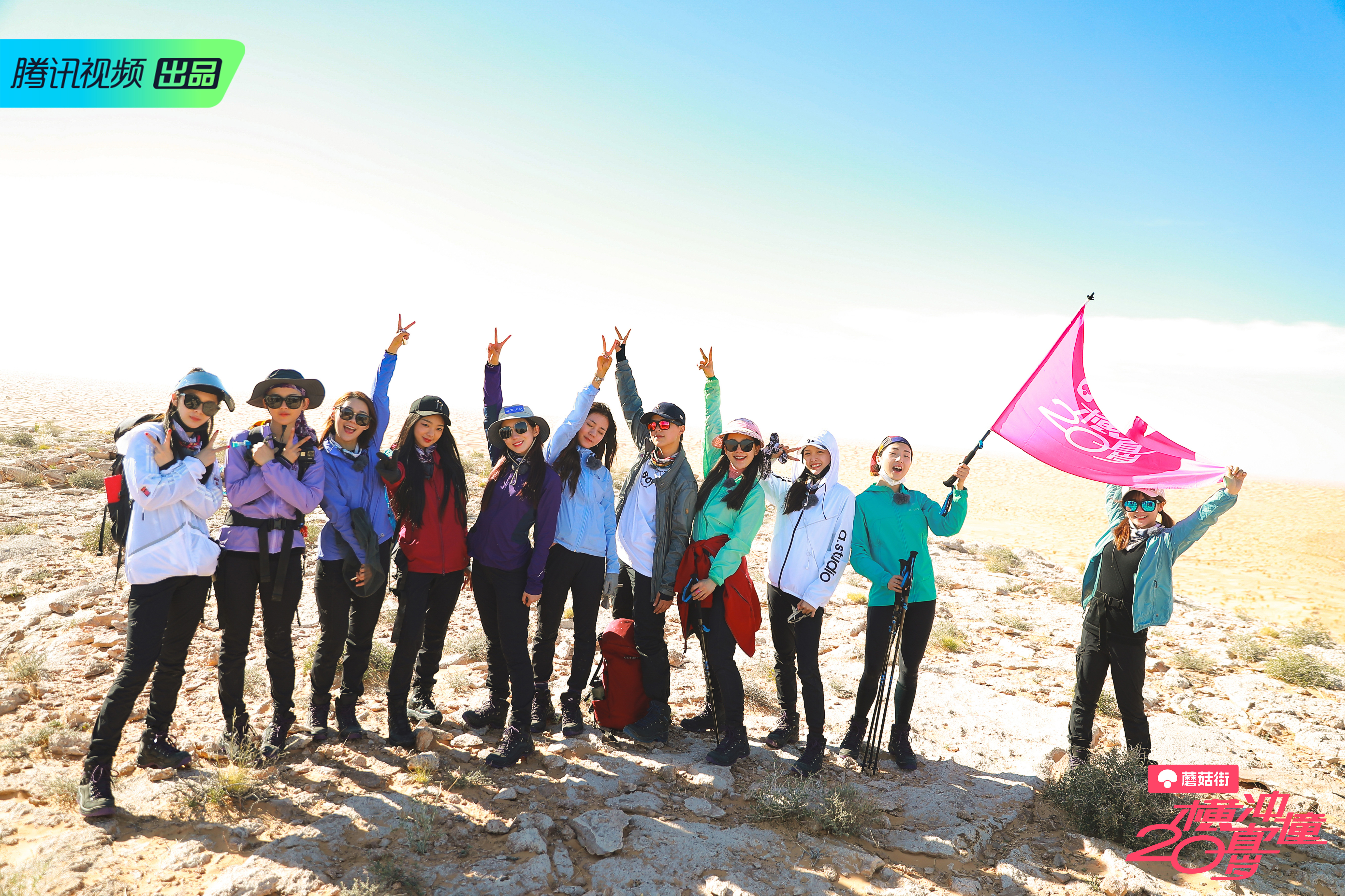 火箭少女101违规女孩完整版,火箭少女101再见