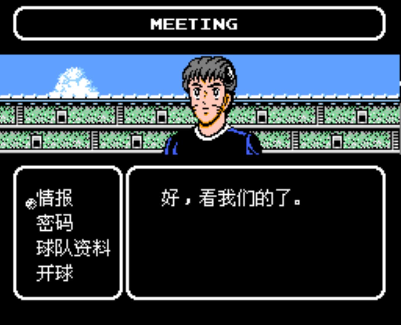 信息闭塞的年代，口口相传的游戏秘籍，是从哪里传出来的？