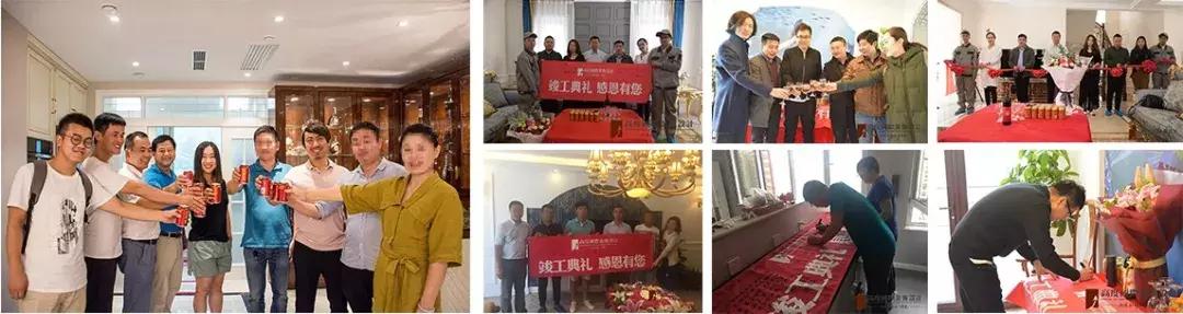 高度国际装饰设计有限公司,高度国际装饰设计北京