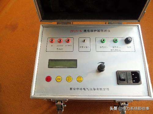 怎么找漏电点最简单方法,怎么快速查出电路漏电点