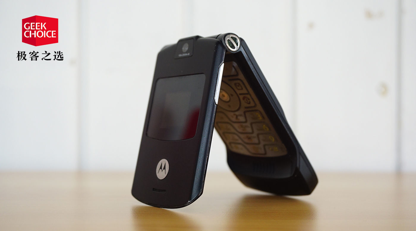 新品摩托罗拉,新出的摩托罗拉手机